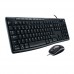 Logitech MK200 